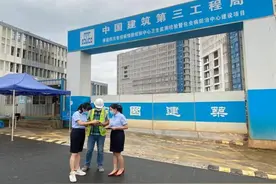 成都市水务局：创新探索用水报装“一日办结”，助力构建水电气讯联动报装模块图片