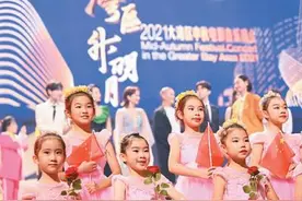 两岸同唱一首歌图片