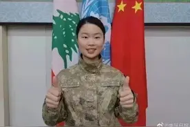 她，00后，在黎巴嫩扫雷……图片