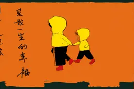 北大保安，还有什么惊喜是我不知道的图片