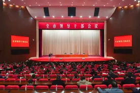 凌志峰：严格对标对表 展现金华担当 奋力交出第四大都市区建设优异答卷图片