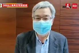 “双减”实施后出现“黑私教”怎么办？人大代表田培庆：应建立合规教培机构公示机制|上海两会时间视频封面