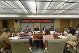 多款精准贷，直达小微企业！广发“阳江版”普惠金融纾困“解渴”图片