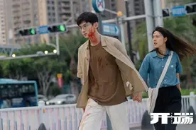 《开端》剧评｜如果人生能够重来，你是否会比现在做得更好？图片