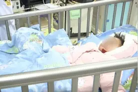 湖南男子为逗女儿开心，意外把她送进ICU……春节假期一定要警惕图片