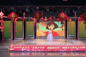 【迎春启航•福满永昌】永昌县网络少儿新春文艺晚会节目展播丨独唱《大鱼》图片