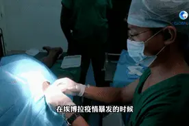 亲历者讲述：“埃博拉疫情”比《埃博拉前线》更残酷图片