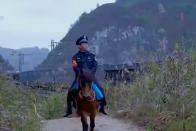 黔桂铁路上的“马背警察”：一人一马，34年守护沿线村民视频封面