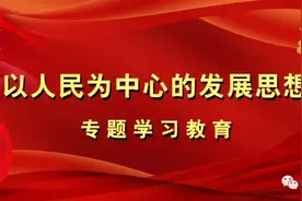 霍邱县人民政府拟征地补偿安置决定书图片