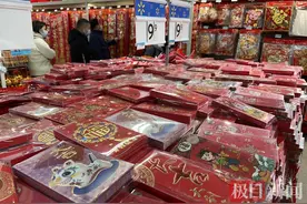 折叠红包、盲盒红包、布袋红包……虎年创意红包拉满过年仪式感图片