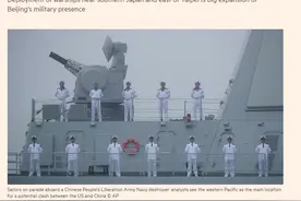 英国媒体：中国在台湾以东 日本西南每天都部署军舰图片