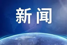 布基纳法索发生军事政变，军方宣布夺取政权解职总统图片