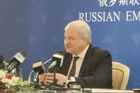 俄罗斯驻华大使：俄罗斯拟派出超500人超大代表团参加冬奥会图片