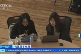 疫情反复 赴美留学不确定性增加！赴美中国留学生人数下降近15%图片