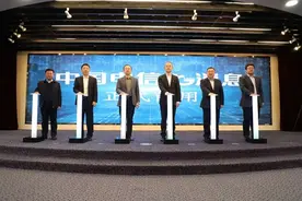 首家！中国电信宣布5G消息正式商用，个人用户接收免费图片