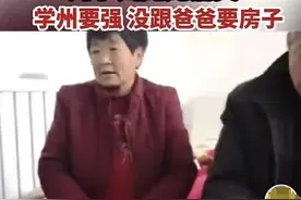 15岁的刘学州被迫用生命证明，找亲生父母不是为了钱图片