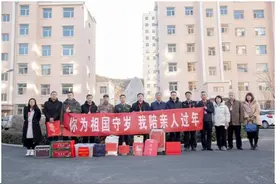 山西忻州：你为祖国守岁，我陪亲人过年图片