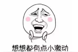 追光｜电影院里看冬奥会？安排！台前幕后都有图片