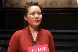 龚琳娜：早已不是“神曲天后”| 艺术咖图片