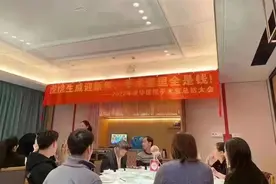 “手术室里全是钱”？这家医院曾多次因过失导致胎儿死亡图片
