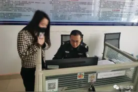一次12分！女司机在高速上突然停车后又倒车……图片