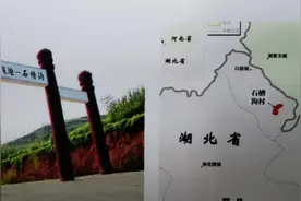 河南飞地石槽沟村：一平方公里袖珍村的生活越来越好，有人慕名来拍照图片