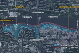 阅江路滨江段景观环境提升优胜方案出炉！三大方案抢先看图片