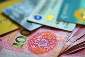 借银行贷款后转借他人，是否合法？法院判了图片