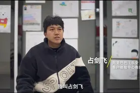 95后爸爸返乡就业，不愿让女儿再做留守儿童图片