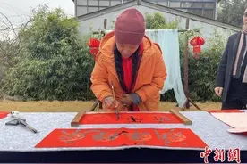 外国友人浙江过大年：“很享受学习中国传统文化的过程”图片