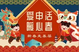 羽生结弦都摔了，花滑的4A咋就这么难？图片