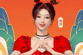 话不多说！玩游戏，拿阿尔法蛋·超能蛋图片