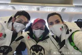 墨西哥代表团开心入住北京冬奥村：这里每个人都非常热情友好图片