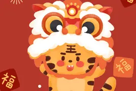 “晋小宣”来咯！法院人专属拜年表情包图片