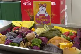 「好品山东」年味满满！北极熊吃上定制年夜饭 海底舞龙贺新春图片