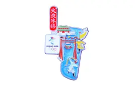聚焦冬奥｜国俗冰嬉图片