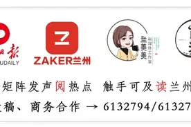 再度简化！兰州办理住房公积金提取业务不再需要提供这些资料了图片