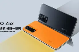 618千元手机选什么？机型推荐来了图片
