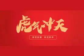 电动汽车春节返程指南！各省充电站一键查找（必须收藏）图片