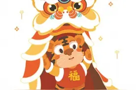虎在十二生肖中为何排第三？图片