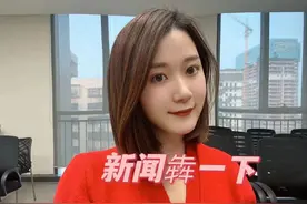 新闻犇一下丨北大扫地僧“韦神”又上热搜！信这样的“神”，追这样的“星”图片