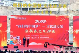 兰州：黄河岸边，歌舞欢腾图片