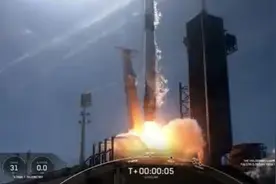 SpaceX再送49颗星链卫星上天，推出星链高级版服务图片