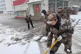 以“雪”为令，干得漂亮图片
