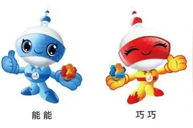 错过了“冰墩墩”，小心再错过TA！这次让你提前掌握流量密码→图片