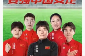 运动员获得奖金和企业奖励，需要交个人所得税吗？一文揭秘图片