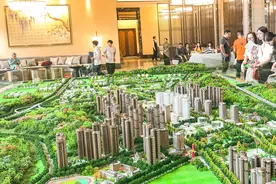 定了！广州今年将重点建设42个三旧改造项目图片