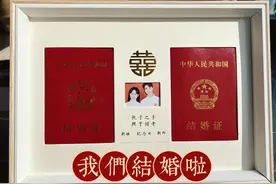 刚刚，又一对明星结婚了！余生漫漫皆是你……图片