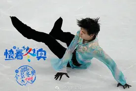 羽生结弦决赛两次摔倒图片