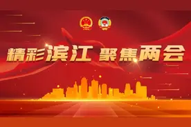 秒懂！政府工作报告中的名词解释图片